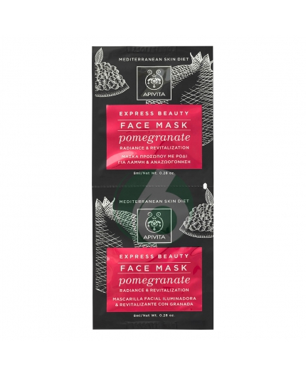 APIVITA EXPRESS MELOGRANO 2 X 8 ML