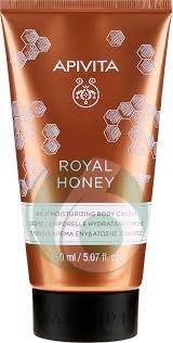Apivita Royal Honey Body Cream 150ml