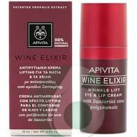 APIVITA WINE ELIXIR ANTIAGE CONTORNO OCCHI 15ML & CREMA VISO 15ML