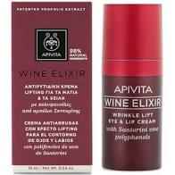 APIVITA WINE ELIXIR ANTIAGE CONTORNO OCCHI 15ML e CREMA VISO 15ML